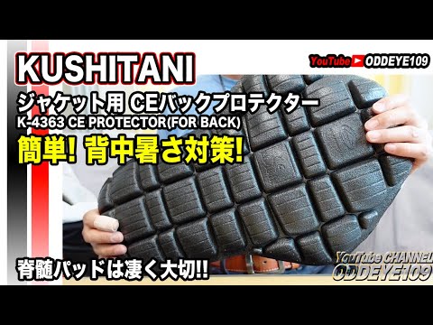 kappanic様確認用｜ベビー・キッズ