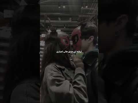 هوا بد کاپلیه