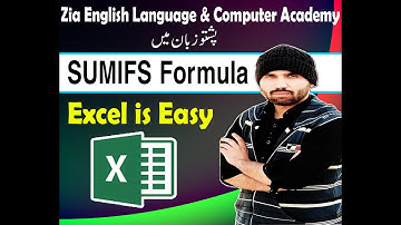 Sumifs Formula (Pashto Language) پشتو زبان میں