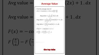Average Value Of A Function #mathmethods #maths #vce