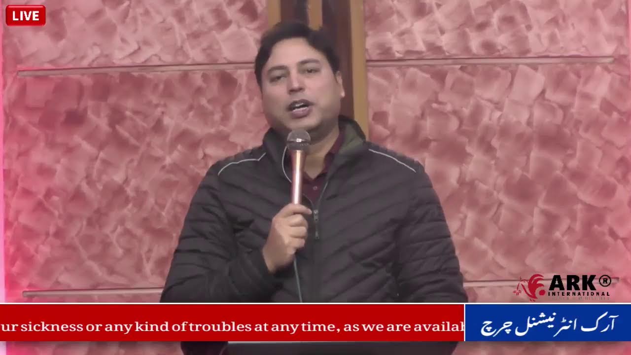 Ark International Ministries (ARK TV) Live Stream