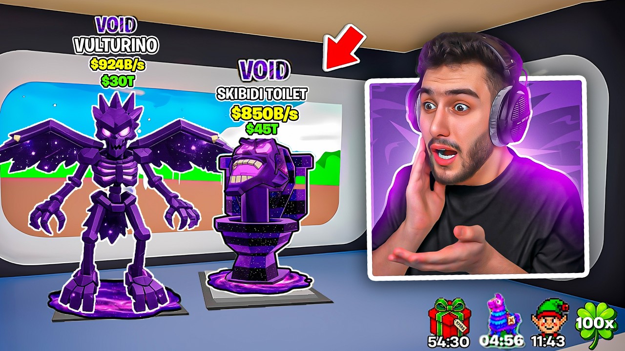 اول مرا ادخل مع ادمن واحصل السيكرتات الجديدة 🥰🔥 ( سرقته 💀 ) steal a brainrot