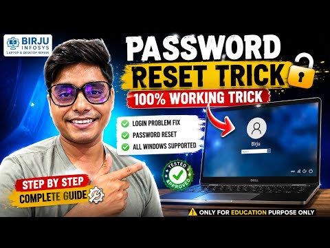 How To Reset Forgotten Password In Windows 10 / 11 | How To Reset Forgotten Computer Password #viral