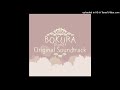 23 Before Speech, Your Voice BOKURA : planet ost