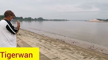 Nenek membawa cucu bersiar2 di tebing Sg Perak, Dataran JPS, Teluk Intan, Sungaiku Hidupku