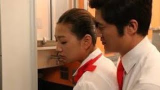 A Delicious flight 2015 / full hot movie explaine in hindi