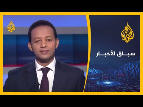 سباق الأخبار- زيدان شخصية الأسبوع وملء خزان سد النهضة حدثه الأبرز