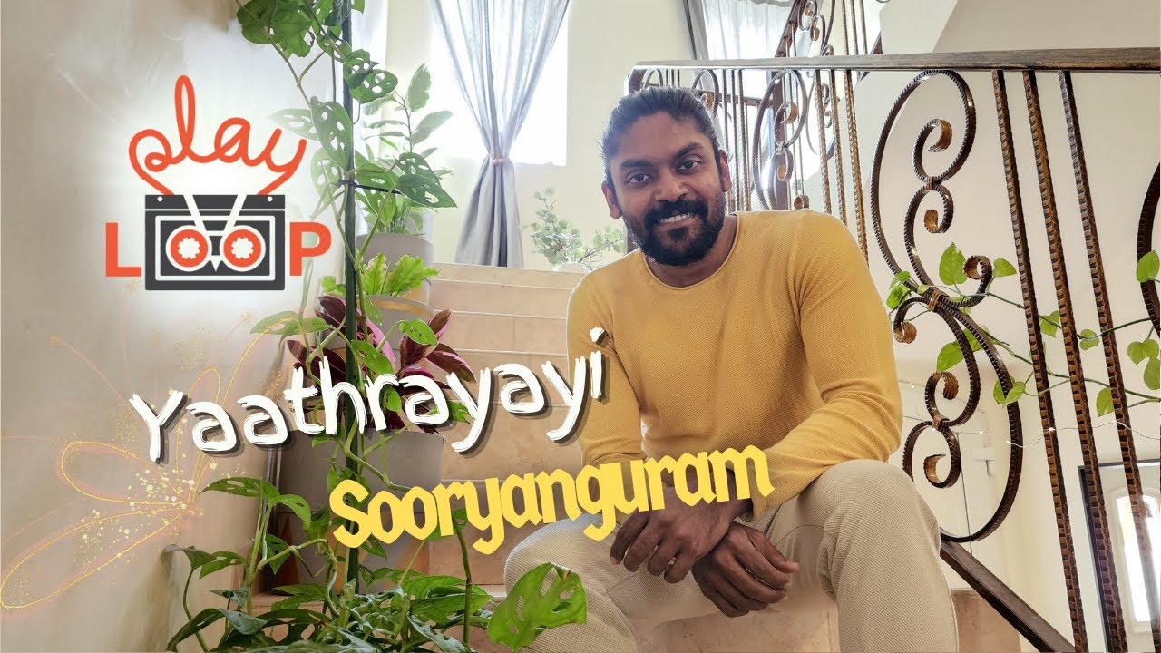 Yaathrayai Sooryanguram  Play Loop  Vidhu Prathap  Vidhya Sagar  Niram  Gireesh Puthenchery