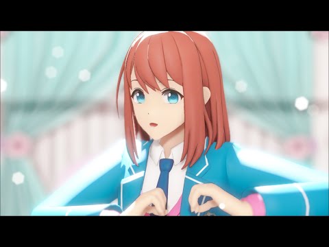 【앙스타MMD】부탁해 달링/おねがいダーリン/Anzu