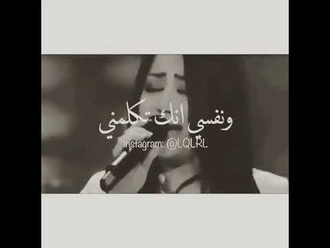 بكل مافي انا عايزك اررروعه حالة وتس آب حزينه ورومانسية وفرق عربية وتركيا لا تنسو الوصف ولايك بحبكن