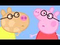 Peppa Pig Season 1 Episode 5 - Hide and Seek - Cartoons for Children