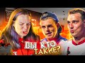 Это всё ещё АДСКАЯ КУХНЯ? 12 серия