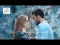 يا فرحت عمري معاك الوقت يجري .. توزيع فيديو كليب جديد 2017 .. Romantic TV