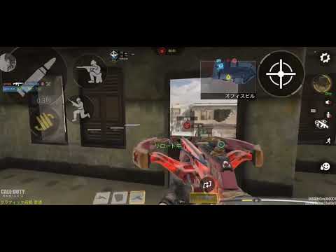 見てくれ…スナイパーにサプレッサーなんて付けんでもクロスボウでいけるんや！【#codモバイル 】