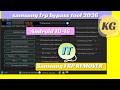 SAMSUNG FRP ENABLE ADB TOOL 2026 | Android 10-16 | Samsung QUALCOM FRP REMOVER