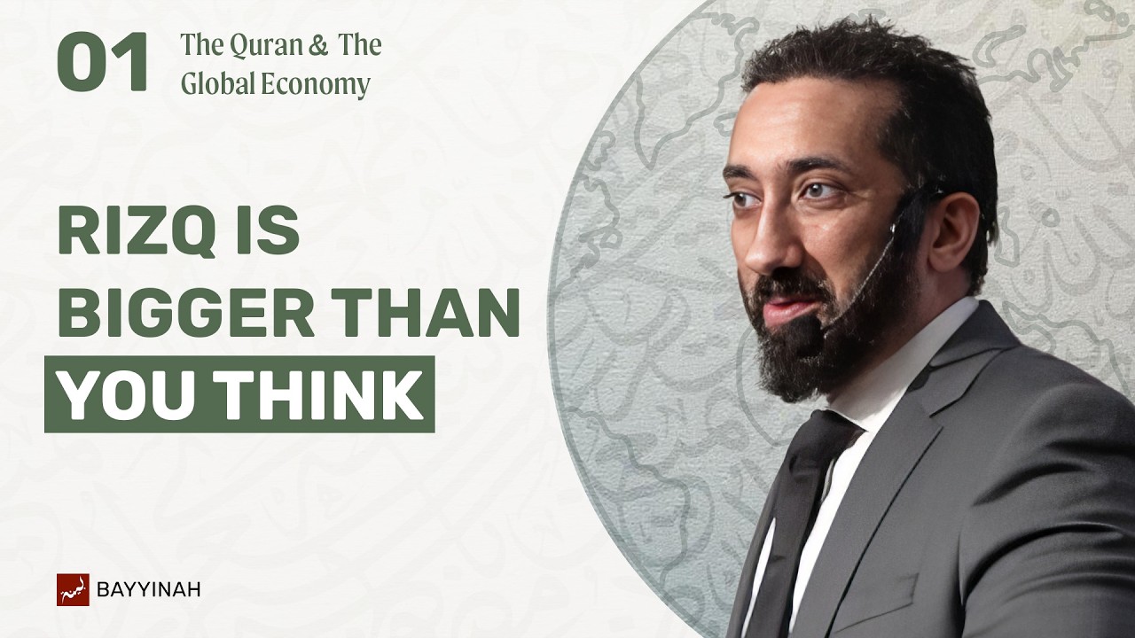 How the Quran Talks About Money, Trade and Business | Quran & The Global Economy by Nouman Ali Khan