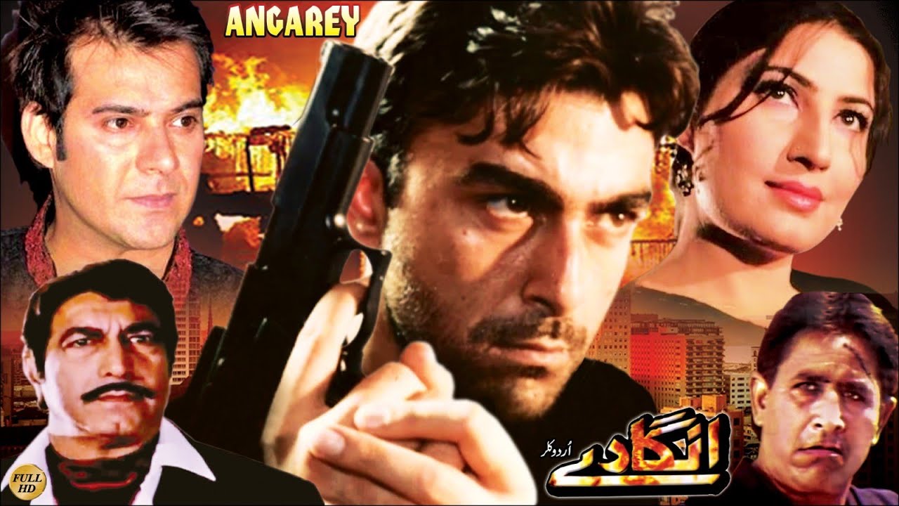 Lollywood Movies Lollywood Movies