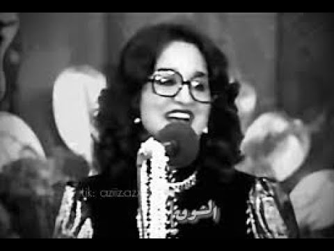 عزيزة جلال يا ليل طول  الفلسفة والموسيقى الفلسفة