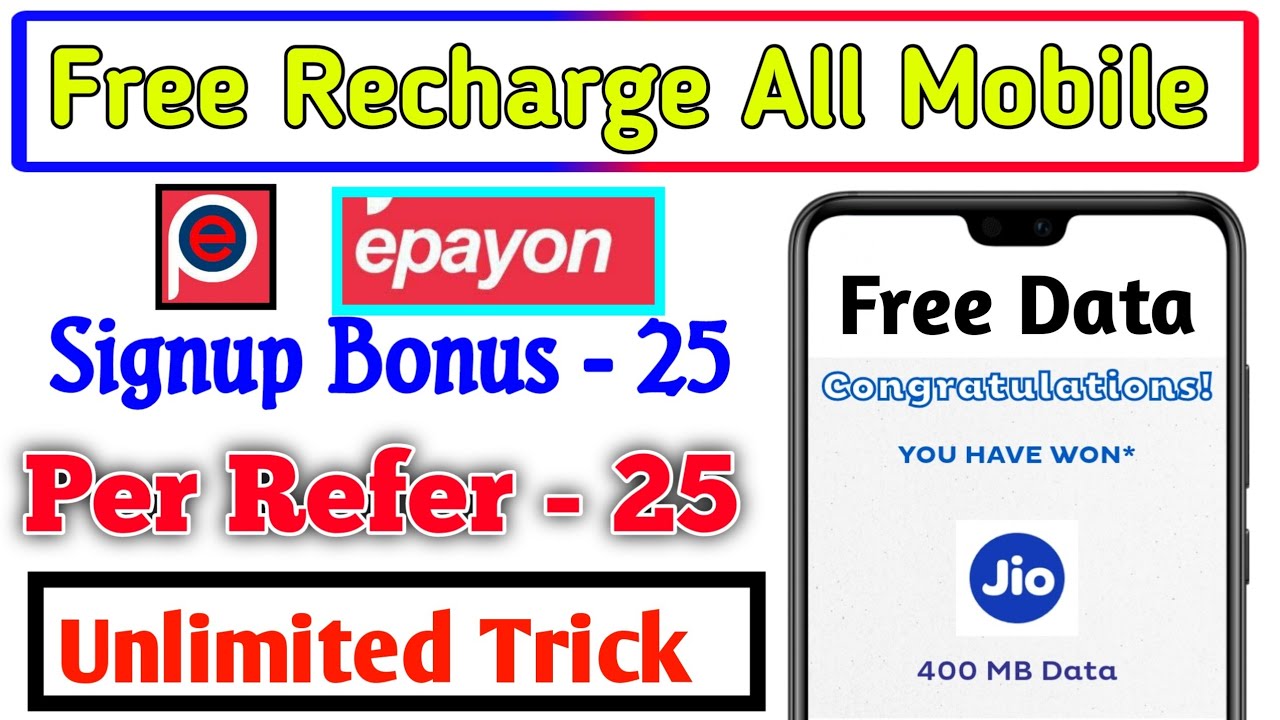 Free Recharge All Mobile || Epayon App se paise kaise kamaye || Free jio data Today || Epayon ||