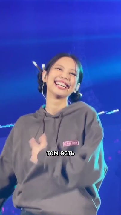 малышка дженни. девчонки с 8 марта!! #kpop #forupage #idol #blackpink # ...