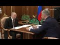 Глава РЖД Олег Белозеров рассказал Владимиру Путину о новых пассажирских вагонах