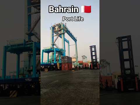 2 Bahrain Port Life اجمل انشودة شيشانية اسلامية Wedding Xadidja Russia Arabicsong Bass