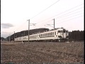 サロ165改造のクハ455を2両含む、455系6連の普通列車 の動画、YouTube動画。