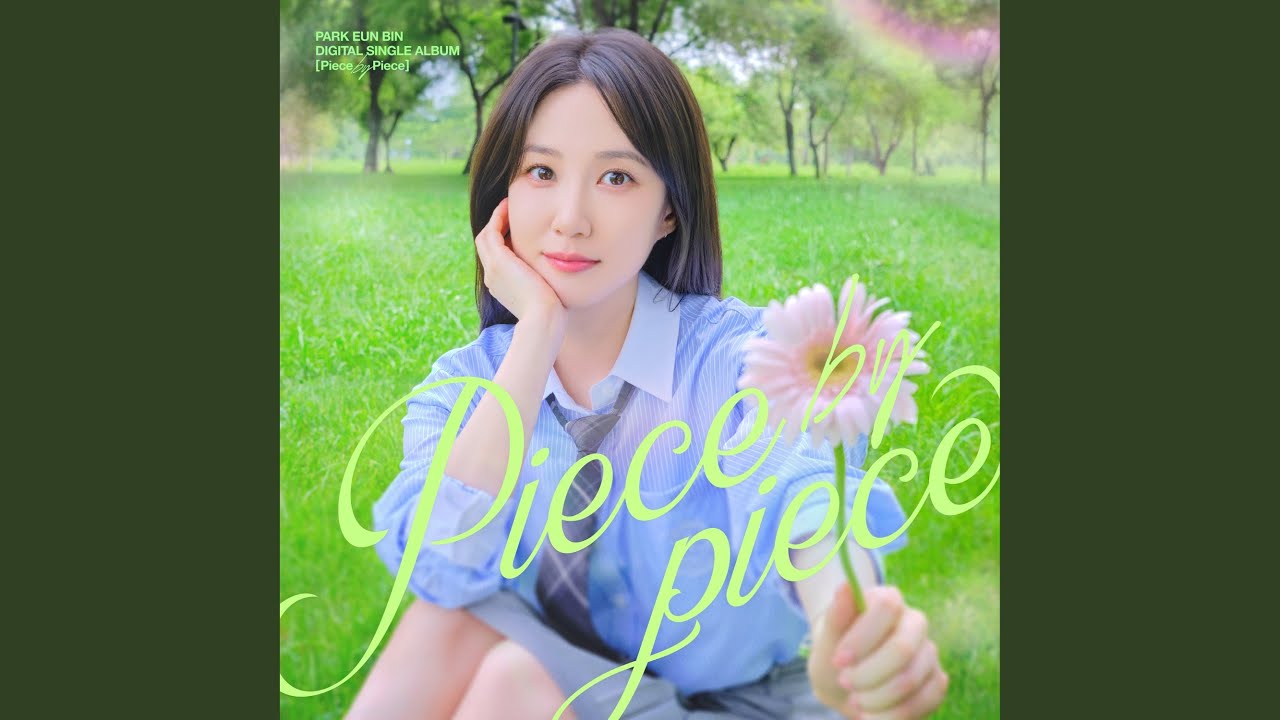 It's Okay (괜찮아)