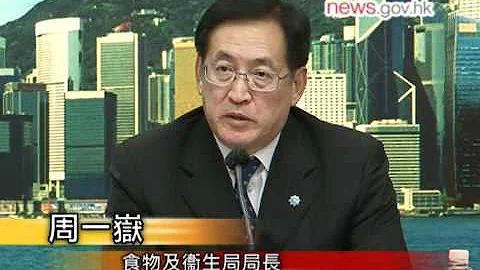 周一嶽：醫保計劃全民受惠 (6.10.2010) - 天天要聞