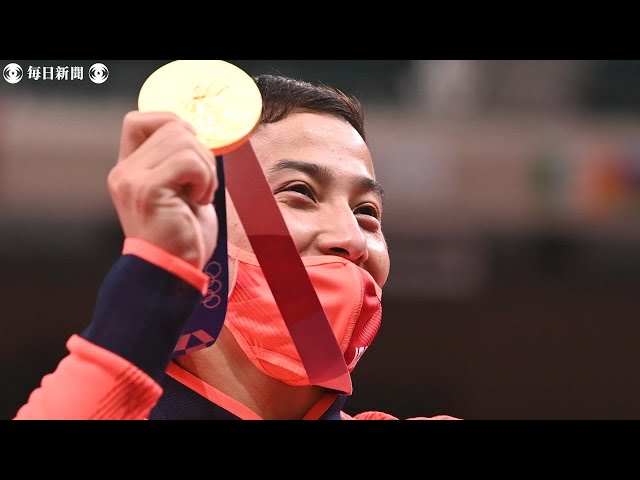 スライドショー】高藤直寿、日本勢初の金メダル 柔道60キロ級 - YouTube