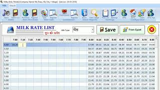 Milky : How to create Milk Rate List : ERP Software By www.solversolutions.in screenshot 5