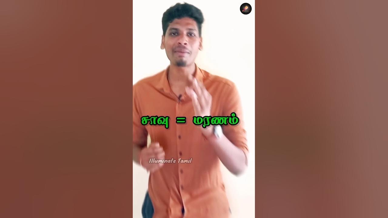 Saavukiraki Tamil Bad Words Real saavukiraki-tamil-bad-words-real