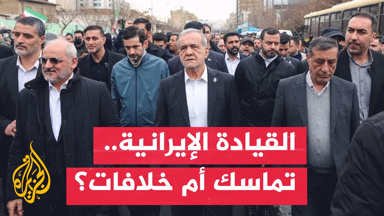 ��� �� ��� ���� ������� ��������� ������� �����ǿ
 - نشر قبل 24 دقيقة