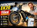 EVERCROSS EK20 Test 🔥 110KM Reichweite & NFC Unlock – Lohnt sich das E-Bike von Amazon?