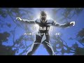 強殖装甲ガイバー(2005) OP テロップあり