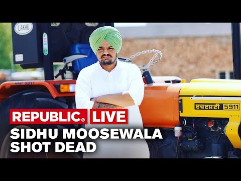 Sidhu Moose Wala News | Singer Sidhu Moose Wala Shot Dead | Car Used By Killers Recovered