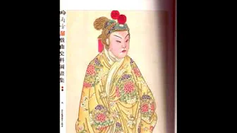 Mei Lanfang hidden book on historical drama images Mei Lanfang hidden book on historical drama images