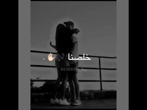 حالات واتس يا سلام لو كل عاشق عاش غرامنا