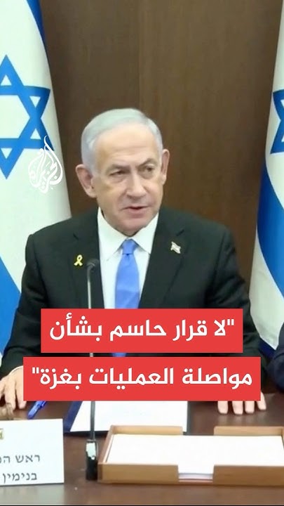  12 :           
 - نشر قبل 51 دقيقة