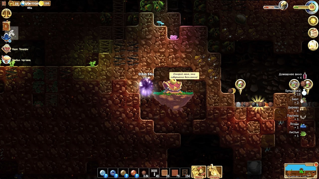 Craft The World [ 086 ] Новые ящики Пандоры принесли целую кучу крыс и очень много золота!