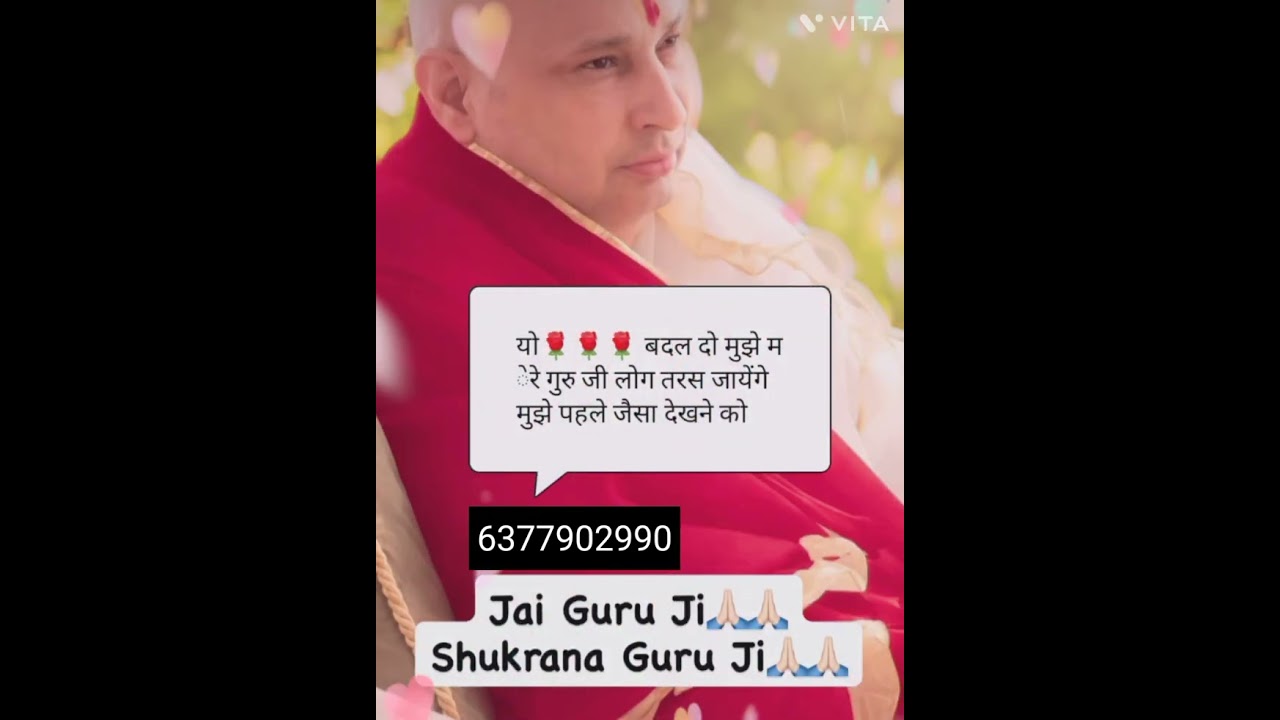 #तू🦋 क्या सोचती है पुत्तर मुझे तेरी परेशानी का#🦋🦋 पता nhसमय लग रहा है परेशानी ना हो🦋🦋