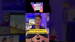 GTA 6 Jail System 😱 Arrest Ke Baad Kya Hoga? (Real Gameplay Twist)