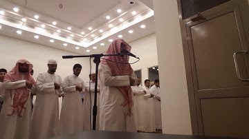 القارئ الشيخ محمد الحميدي