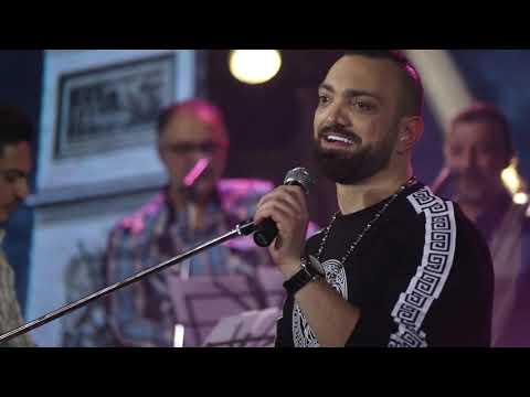 رابي ميدلي شعبي النعنع 2019 Rabi Midli Shaebiin Alnaenie