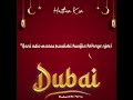 Haitham Kim - Dubai (Official Lyric Audio)