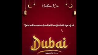 Haitham Kim - Dubai ( Lyric Audio)