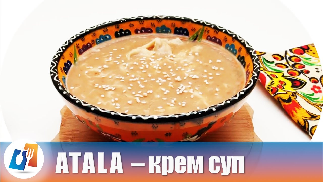 Узбекская лачетти как называется