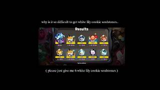 crk doesn't want me to promote white lily cookie part 2 / crk