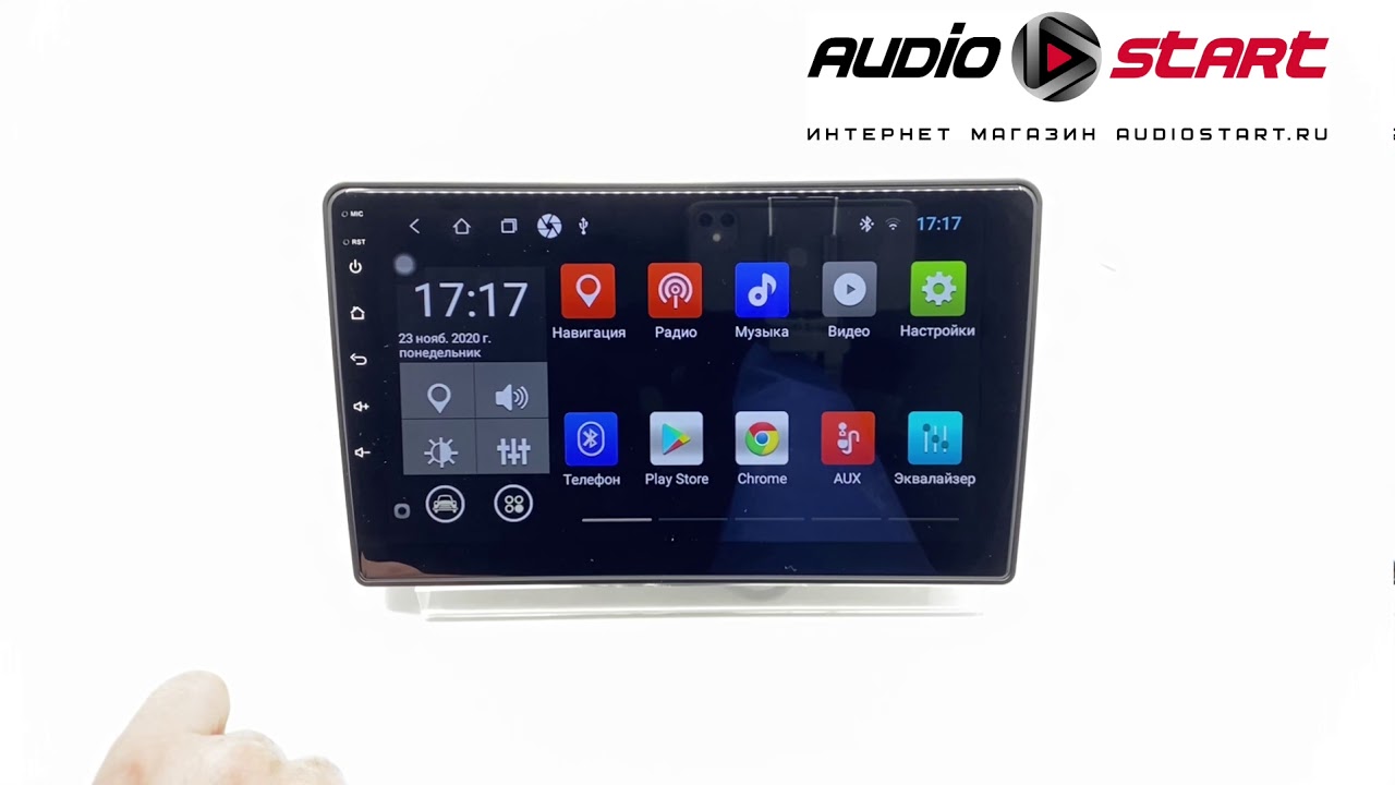 Lada granta android