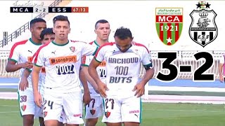 Mouloudia Club d'Alger 3×2 Entente sportive sétifienne | Les Buts Du Match